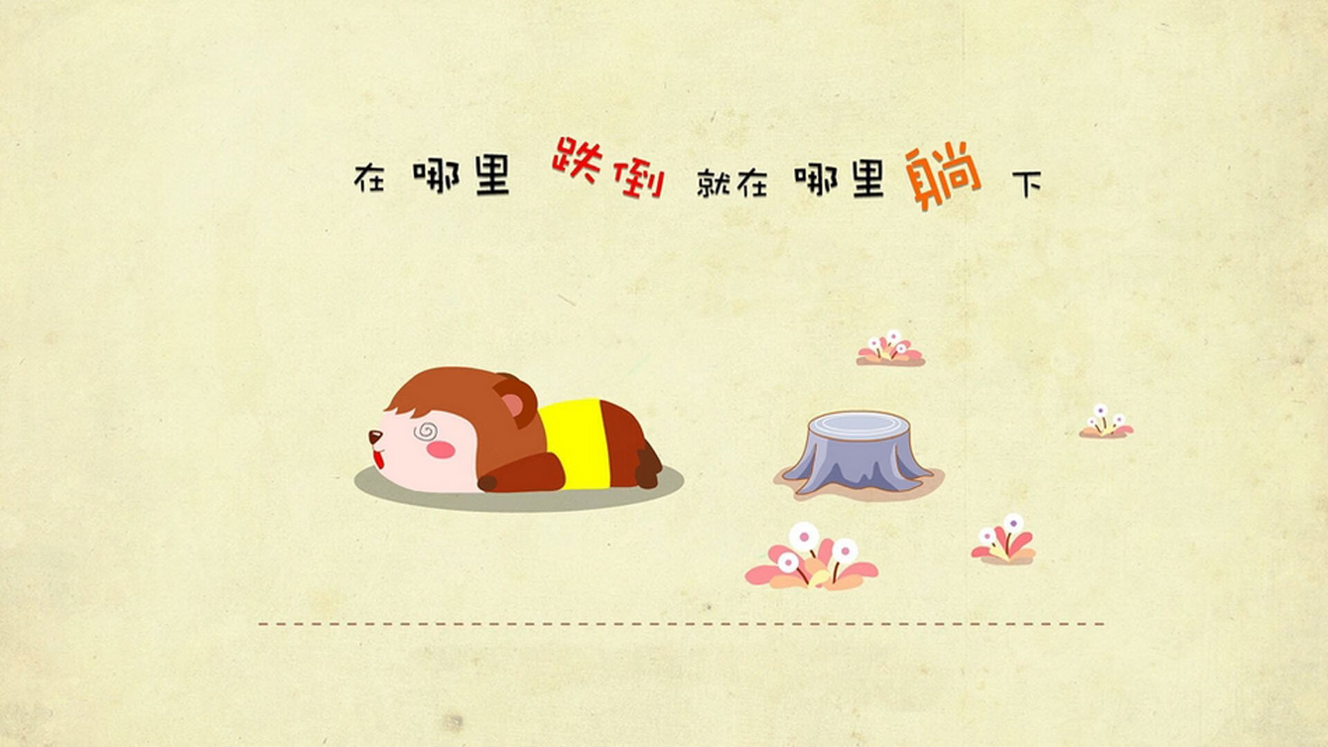 _篮网团队协作出色，积分领先优势明显_，篮网组团