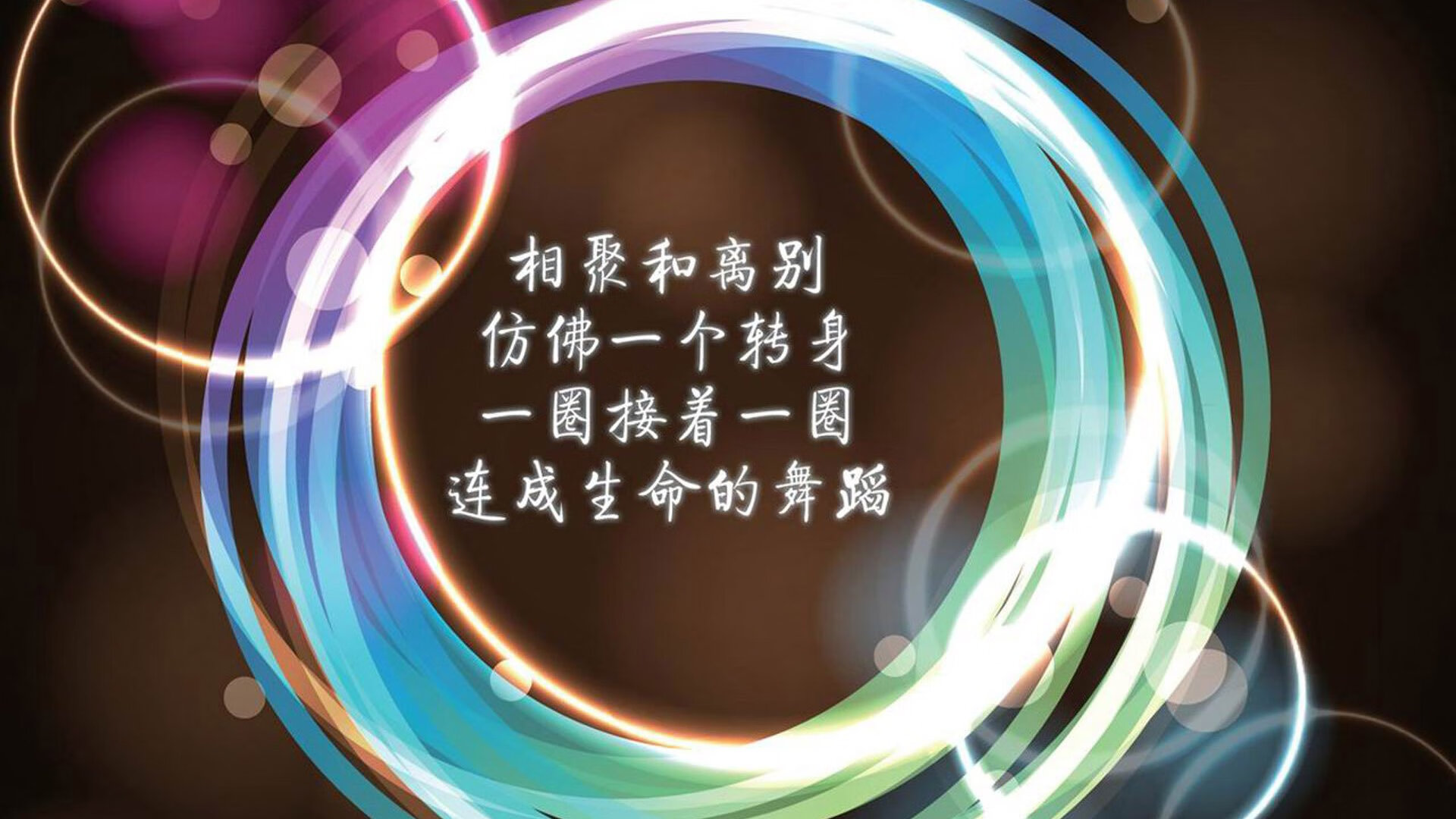 “英超逆转胜局,场面惊险刺激”,“英超”